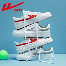 Huili canvas shoes mens shoes 2021 new spring and autumn breathable by low board shoes classic casual Joker small white shoes tide