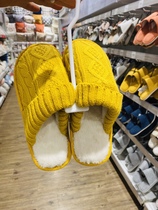 Nitori Nidali counter Japanese fashion woven wool slippers couples autumn and winter mens and womens home shoes cotton tow