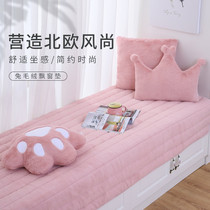 Floating Window Mat window sill pad minimalist with modern tatami mats Subnet Red bedroom Balcony Blanket Cushions All Season Universal Set