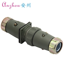 Connector YD40-31 core 26 core 21 core 16 core 9 core 5 core 3 core docking aviation plug