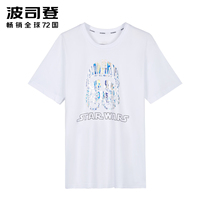 Bosideng laser printing trend casual short sleeve men summer T-shirt high end antibacterial fabric B00222227D