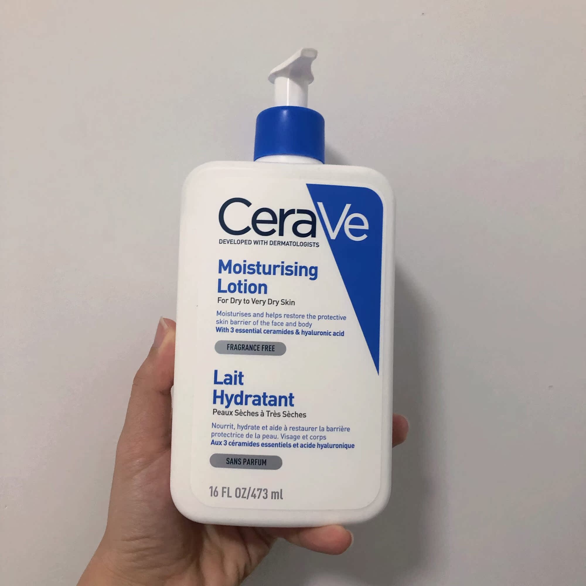 适乐肤c乳乳液/面霜口碑怎样？探讨曝光性价比高吗？
