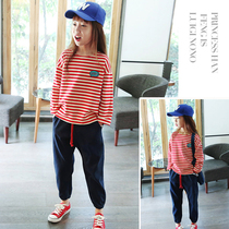 Girls bottoming shirt spring and autumn 2023 new childrens round neck striped loose long-sleeved middle and big childrens T-shirt foreign style top