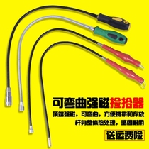 Magnetic pickler magnetic stick sucking parts suction iron work lengthened hose hardware repair light led lamp