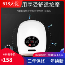 Hand massager Household charging acupoint palm massager Multi-function hot compress care beautiful hand treasure female air pressure device