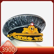 Fidelity Original Products Soviet Su Jun m58 Hai will judge General Marshals gown with great eater hat.