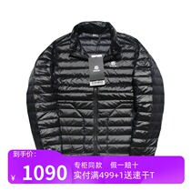 Kailas mens lightweight LT seamless white goose down down jacket windproof winter windproof KG310212