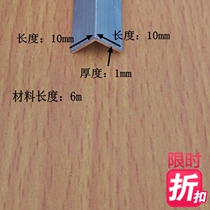 Direct sales 10×10×1mm equilateral right angle L-shaped triangle aluminum DIY corner wrap edge strip aluminum angle aluminum profile rice price