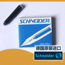 Pen ink sack disposable ink liner 6 boxes troika pen to replace ink tube ink sack black blue