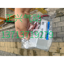 New original solenoid valve VP542R-5GD1-03A fake one penalty ten I