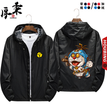 Doraemon cartoon anime robot cat cyberfriend flight suit jacket autumn and winter plus velvet jacket clothes men and women