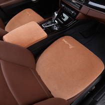  Suitable for Prado 2700 overbearing 4000 Middle Eastern version of the monolithic winter car seat cushion pure wool fleece blanket cushion