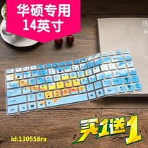 Laptop ASUS R417SA3150 R417S 3160 keyboard protector film sleeve dust Pad 14 inch N
