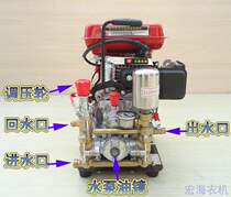 Sprayer agricultural 154 small gasoline high pressure motor sprayer garden spray portable motorized sprayer