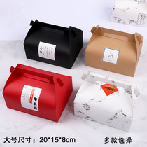 Portable Kraft Paper Box Baking Packaged Food Packaging Boxes Cake Curly Rolls Moussi Dot Chocolate Boxes Customizable