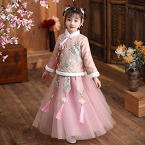 Hanfu girls winter clothes children Tang clothes Chinese style ancient costumes Super fairy long sleeves thickened warm New year clothes winter clothes Spring