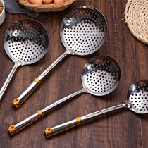 Stainless steel kitchen supplies thickened soup spoon spatula surface oil leakage fried colander set Household cooking filter fishing dumplings