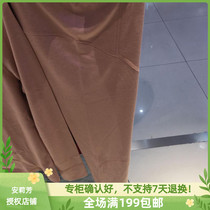 Anlifang COMFIT ladies home pants CD0028 CD0029 assorted double decked bottom warm pants CL0283
