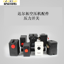 Daltuo air pressure switch air pressure switch automatic pressure pump automatic pressure controller air pressure engine starter