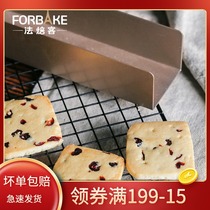 French bakery long strip U-shaped cranberry cookie non-stick biscuit mold long baguette biscuit shaping baking mold