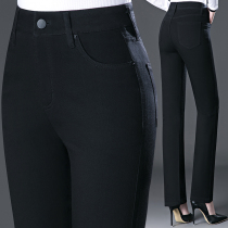 2021 spring and autumn jeans female mother high waist stretch straight pants loose middle-aged women black thin pants