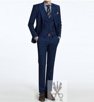 Tailor-made mens suit suit Business gentleman slim groom best man overalls suit customization