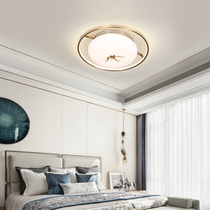 Sunshine Lighting New Chinese Series Guxuan Suction Ceiling Light Offline the same homogenous price