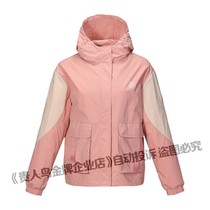 Noble Bird Thickening Warm Jacket Jacket Windsuit Woman 2021 Autumn Winter Female Clothing Loose Sportswear B413A16