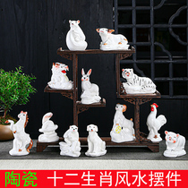 12 zodiac chodiac phaw feng shui tea spotter tea ceremony tea dish accessories tea tray tea to play ceramic home furnishing