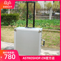 Cinda AZ-EQ6 GT Equatorial instrument aluminum box Equatorial hand-pull box