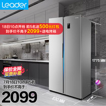 Haier commander 480L double door refrigerator household open door medium frequency frequency air-cooled no frost official flagship store