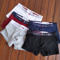 Exit Pickup 95% Cotton 5% Spandex Men Comfortable Breathable U Cong Bag Boxer Panties Four Corner Panties