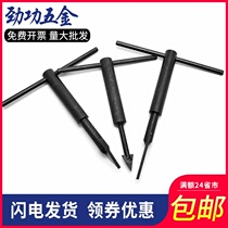 Braces removal tool Steel wire screw socket Sleeve retriever Remove screw sleeve toolExterm M2-M24