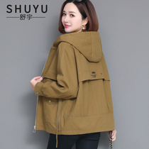 Trench coat womens hooded casual 2021 New Korean version loose size small spring and autumn short coat