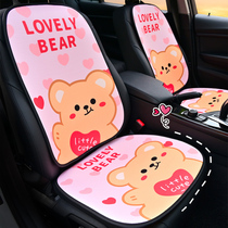 Car cushion single summer cool cushion ventilation Ice Silk breathable seat cushion cover four seasons Universal cartoon ins Net red female