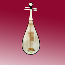  Dunhuang pipa 541KK gold medal acid branch wood camel bone national professional performance examination fashion classic