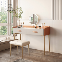 Chinese style luxury Rock board dressing table ins Wind bedroom modern simple small apartment 21 years new makeup table