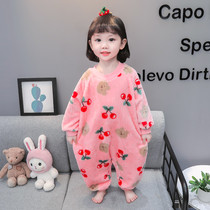 Girls Concord Pajamas François Fall Winter Girbaby Baby Baby Baby Baby Winter Coral Velvet Home Clothes