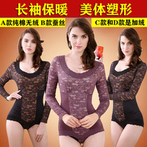 Breathable and comfortable conjoined body shaping clothes in spring thin waist straight back body slimming clothes shaping cotton base