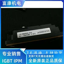 New original IGBT module CM600HA-24A CM400HA-24A authentic spot