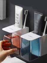 Toilet wall-mounted storage box tooth cylinder set toothbrush rack free punch mouthwash cup brushing cup wall-mounted
