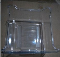 Midea refrigerator BCD-206TM (E) freezer upper drawer large drawer original brand new original accessories