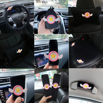 Angel Car interior suit Womens trim Gear cover Gear mirror cover Armrest box pad Seat belt shoulder cover