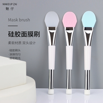 Beauty Mask Brushed Silicone Double Head Soft Hair Makeup Brush Coated Face Brushed Clay Film Brush Daub Cosmetic cleaning tool