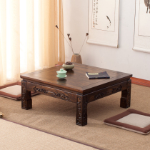 Tatami coffee table Solid wood bay window table Antique carved design Old elm Kang table Kang several low tables Small tables