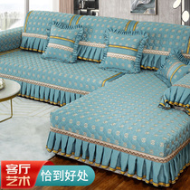 Sofa cushion Four seasons universal non-slip Nordic minimalist modern sofa cover full bag universal set of cushion cover cloth towels