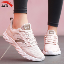 Ann Stepping Womens Shoes Running Shoes Official Flagship 2022 Spring New Running Shoes Summer Light Sport Shoes