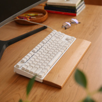 Keyboard drag hand keyboardist Tomu mechanical keyboard hand Solid wood mechanical keyboard support Wrist pad Wrist support office