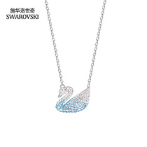 Swarovski necklace female gradient Swan small crystal jewelry pendant exquisite choker