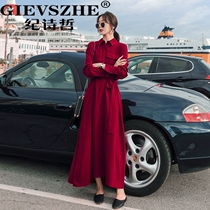 Chronicle Chic red shirt one-piece dress lady 2020 new autumn retro ancient Korean version long sleeves cashew in the middle of a long section